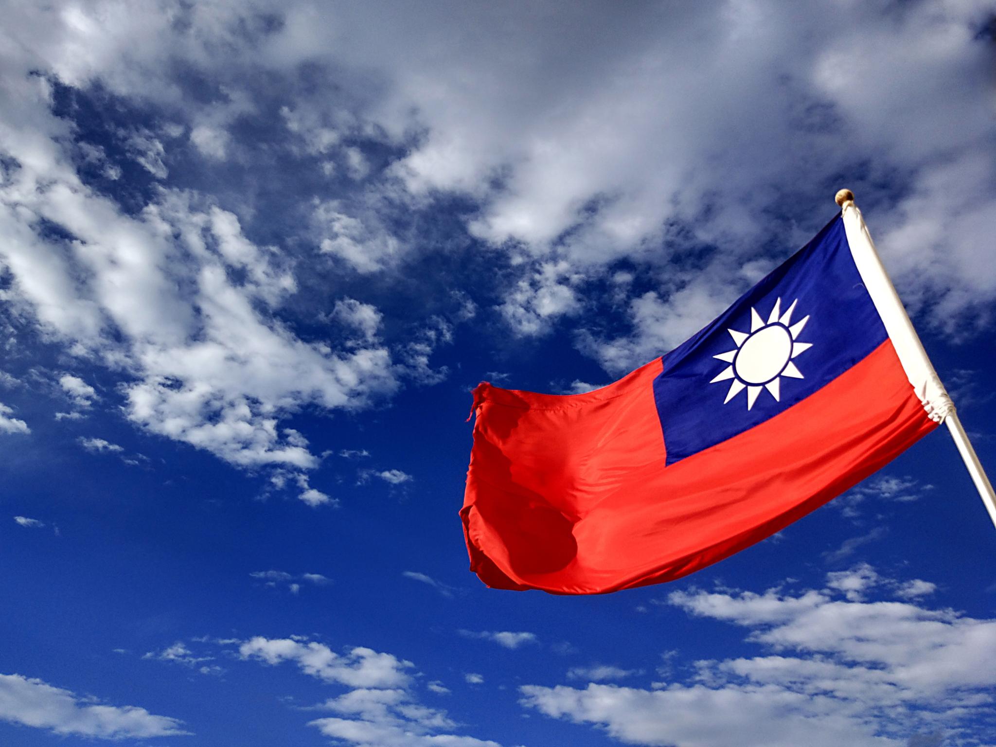 Republic of China (Taiwan) Flag