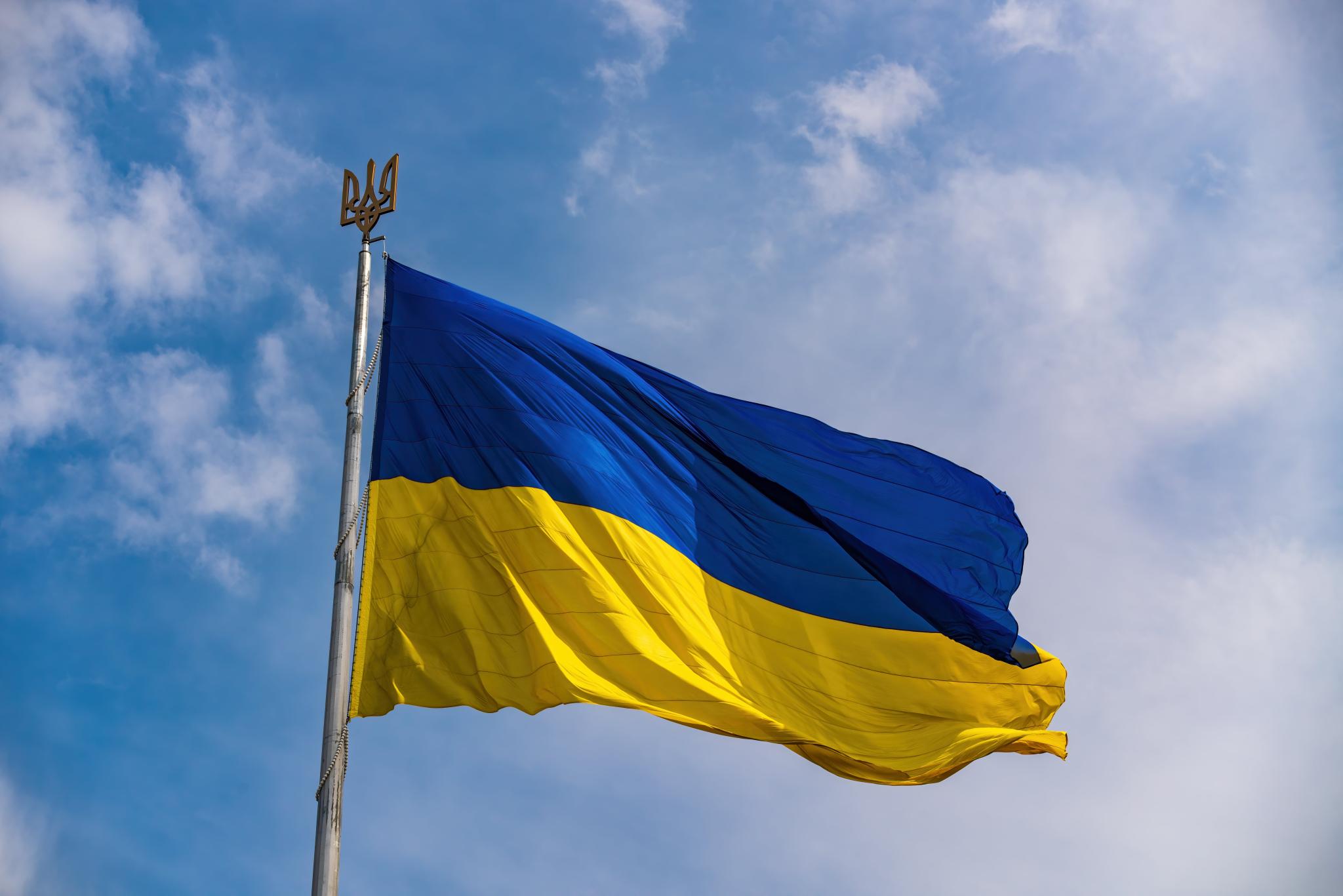 Ukraine flag waving