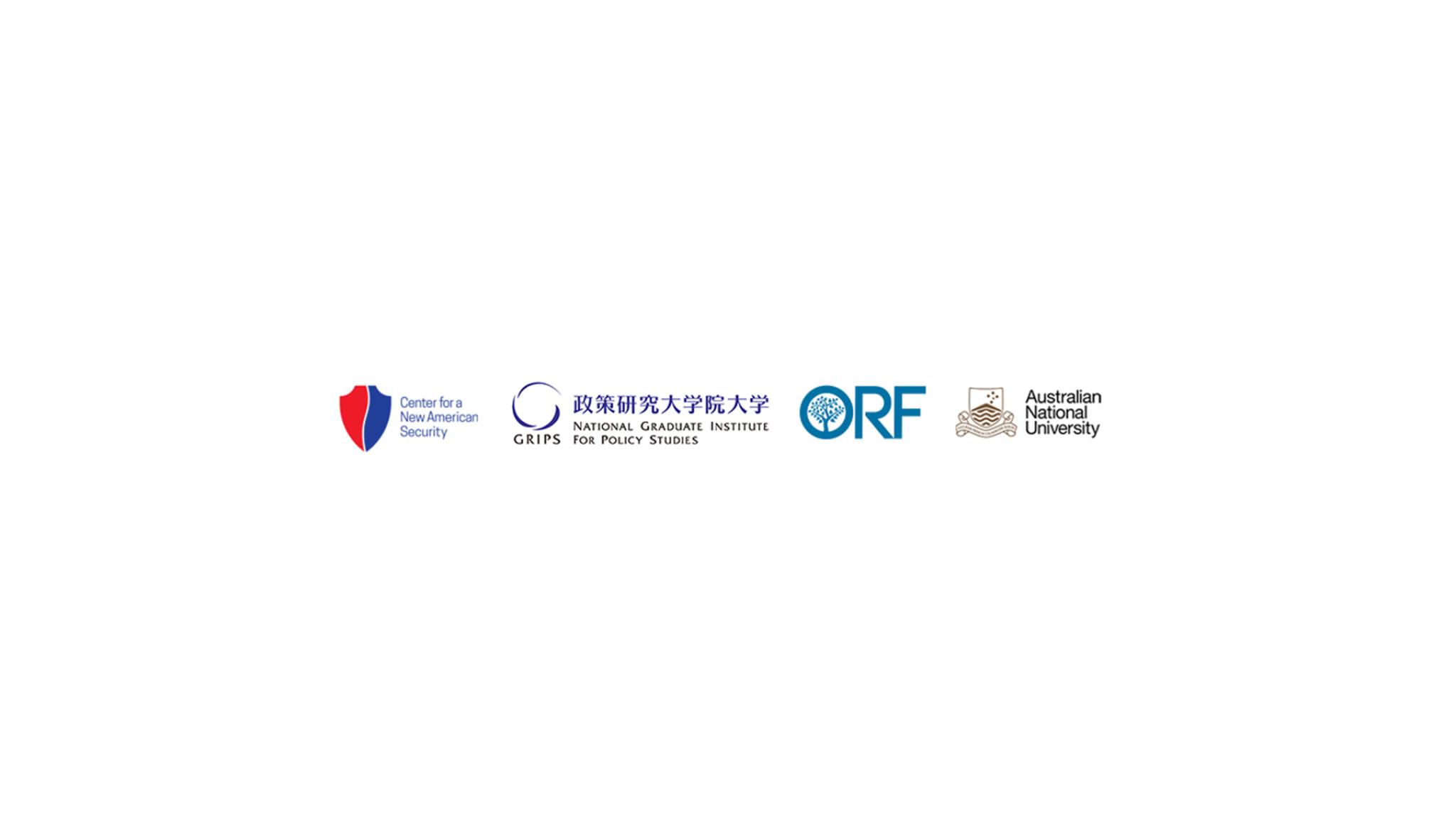 QTN Partners logos