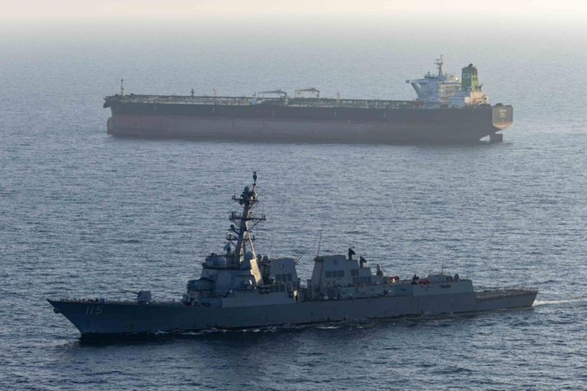 USS Rafael Peralta