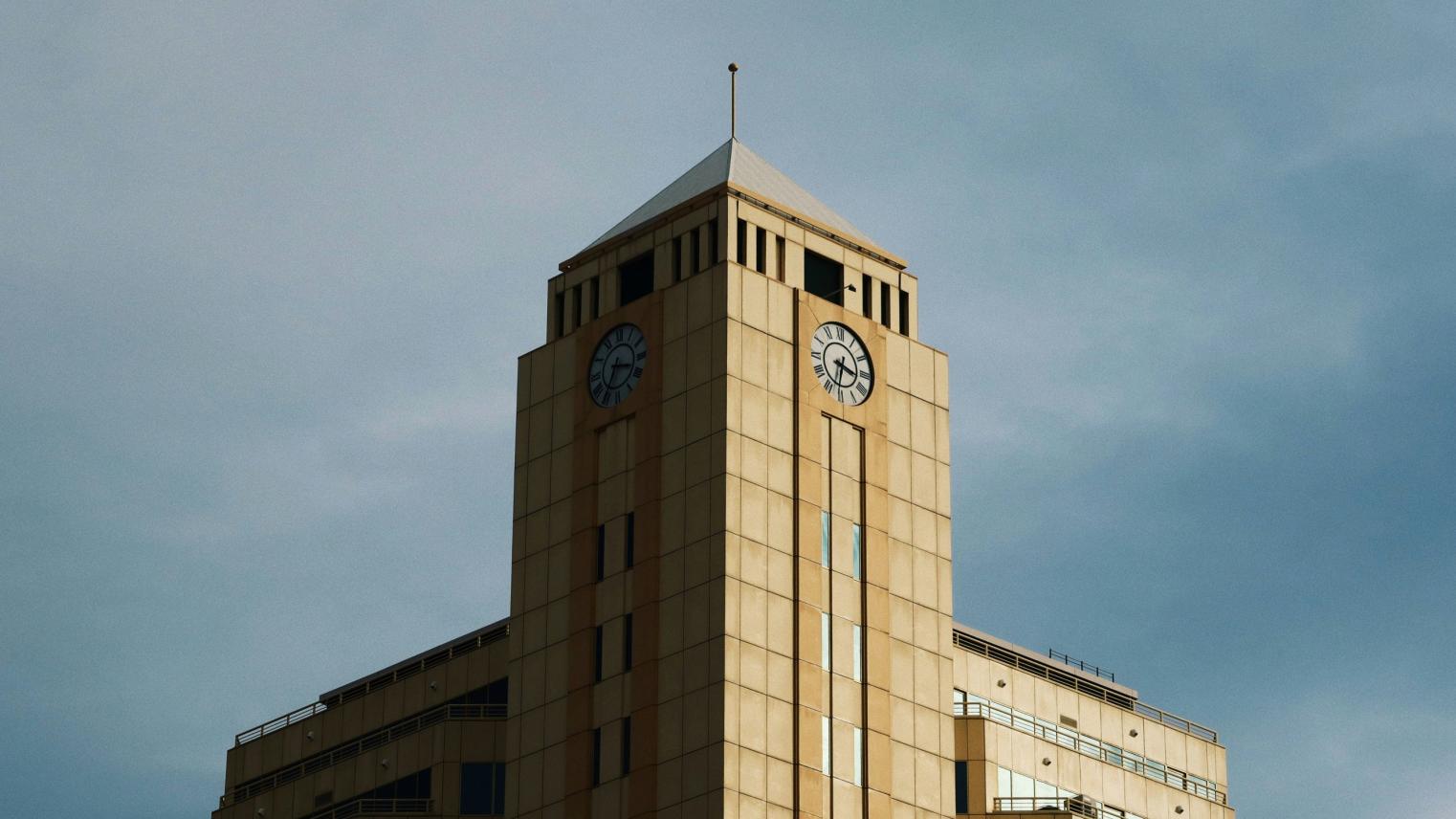 Adelaide tower. Photo by Kina on Unsplash