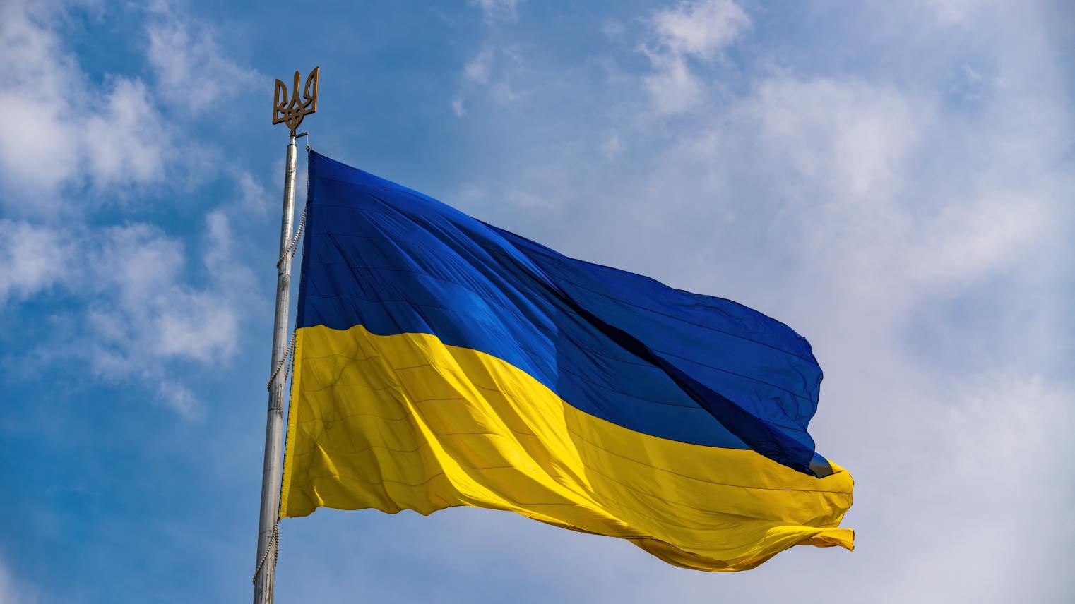 Ukraine flag waving